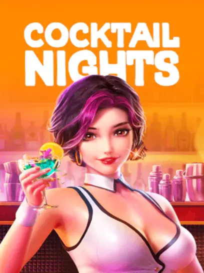 Слот Cocktail Nights радует игроков щедрыми призами